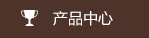 濟(jì)南肯德基門(mén)多少錢(qián)一平
