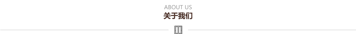 自動(dòng)感應(yīng)門(mén)定做