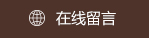 濟(jì)南旋轉(zhuǎn)門(mén)尺寸
